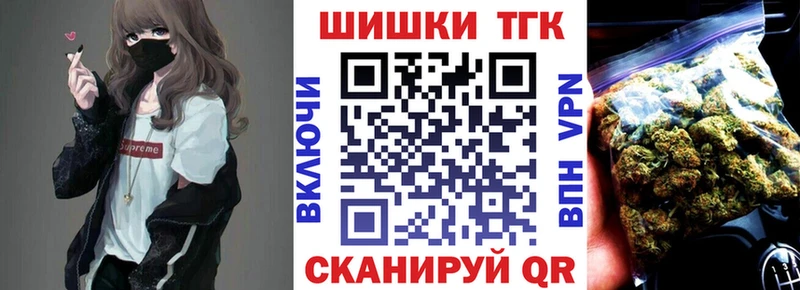 Где продают наркотики Киров COCAIN  МЕФ  ГЕРОИН  ГАШ 
