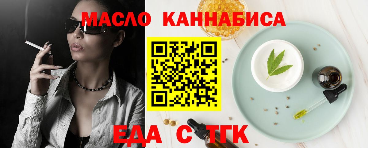 NBOMe Киров