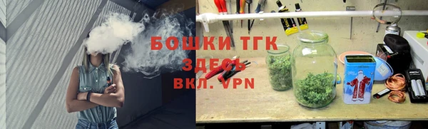 гашик Абаза