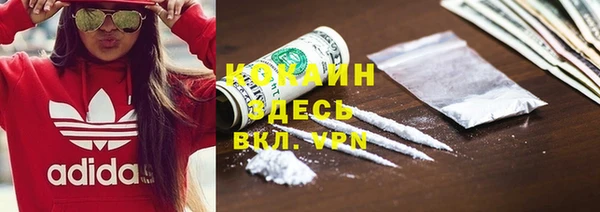 твердый Абдулино