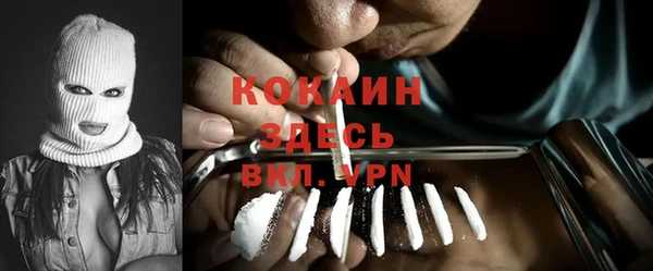 твердый Абдулино