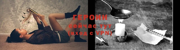 твердый Абдулино