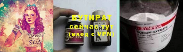 твердый Абдулино