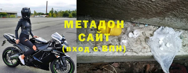 винт Абинск