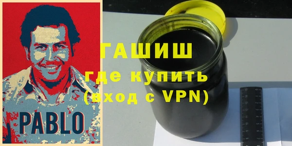 твердый Абдулино