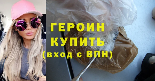 твердый Абдулино