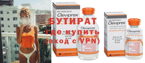 винт Абинск