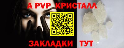 MESCALINE Можайск