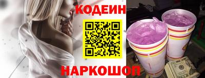 кристаллы Можга