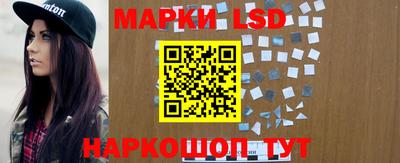 кристаллы Можга