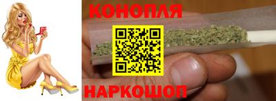 MESCALINE Можайск