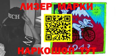 кристаллы Можга