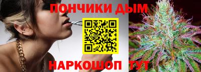 кристаллы Можга