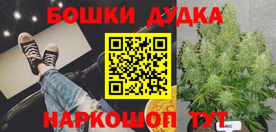 MESCALINE Можайск