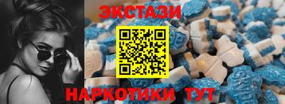 трава Моздок