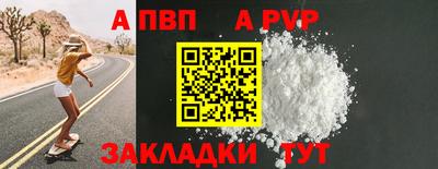 MESCALINE Можайск