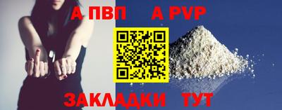 MESCALINE Можайск
