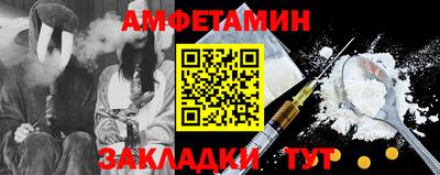 кристаллы Можга