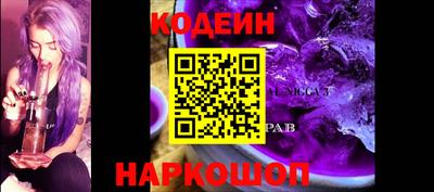 кристаллы Можга
