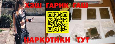 MESCALINE Можайск