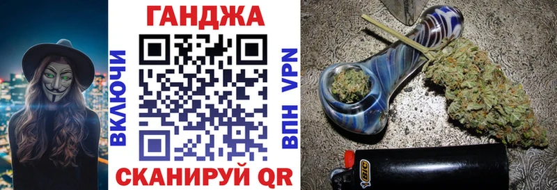 Марихуана Ganja  ссылка на мегу как зайти  Киров 